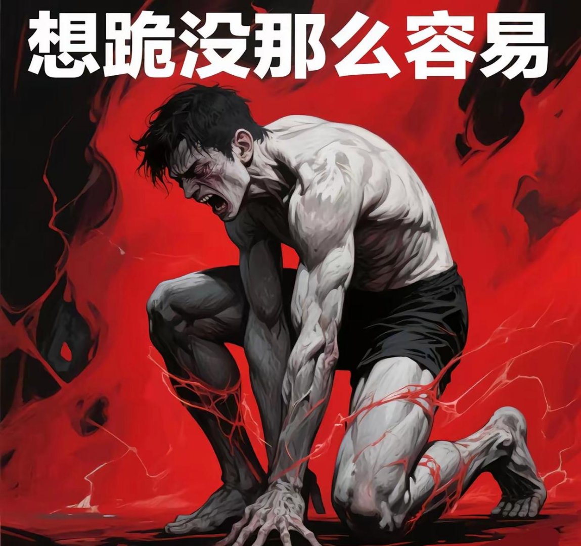 老鹰苦战至底,最终惨遭逆转输球 老鹰苦战至底,最终惨遭逆转输球