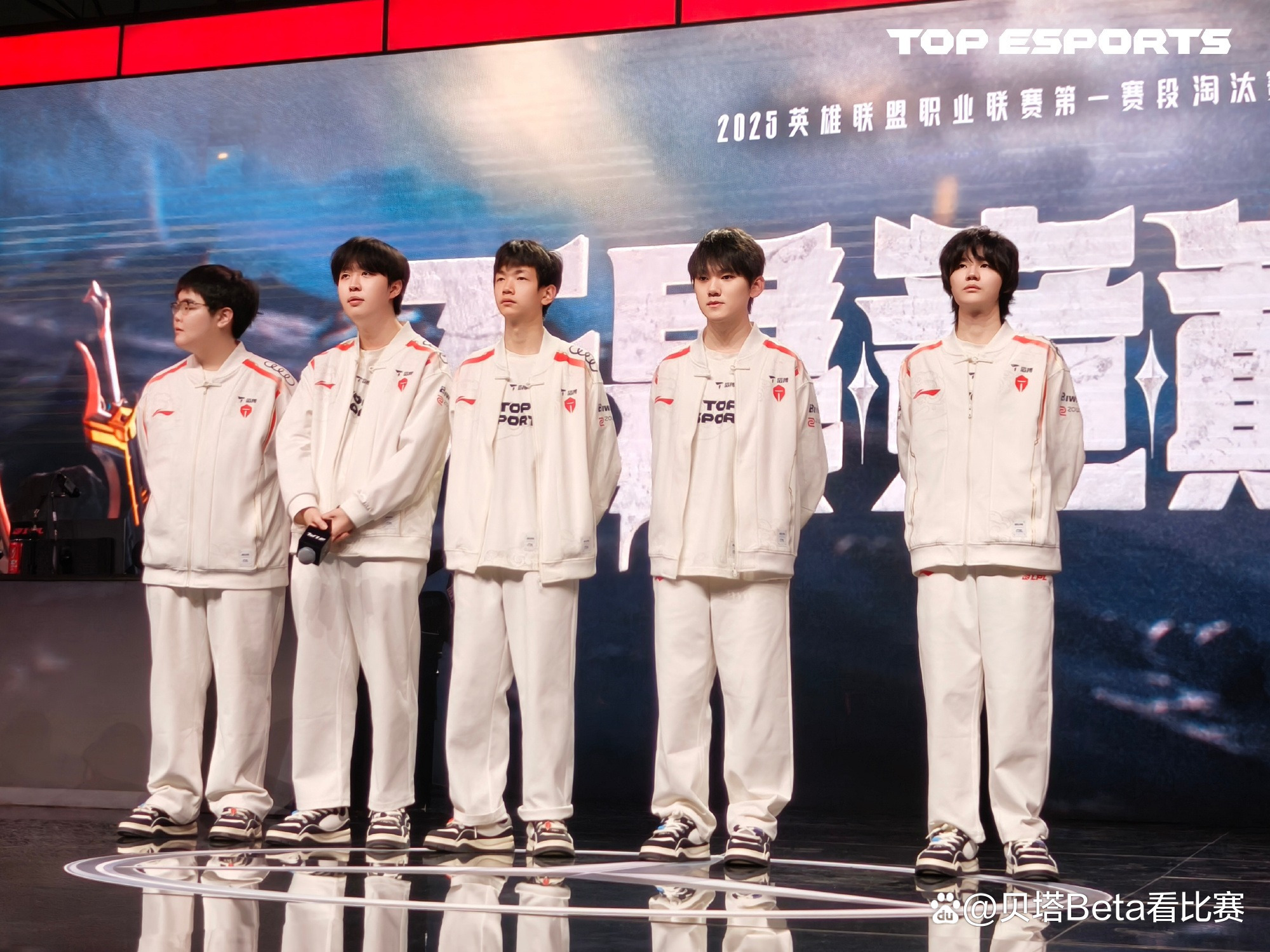 关于IG碾压DK，Deft开启传奇时刻顶尖较量小组赛，强势挺进下一轮的信息