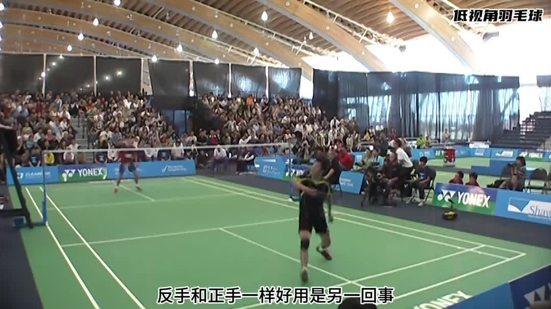 韩国羽毛球队力克法国羽毛球队，陶菲克统治全场的简单介绍