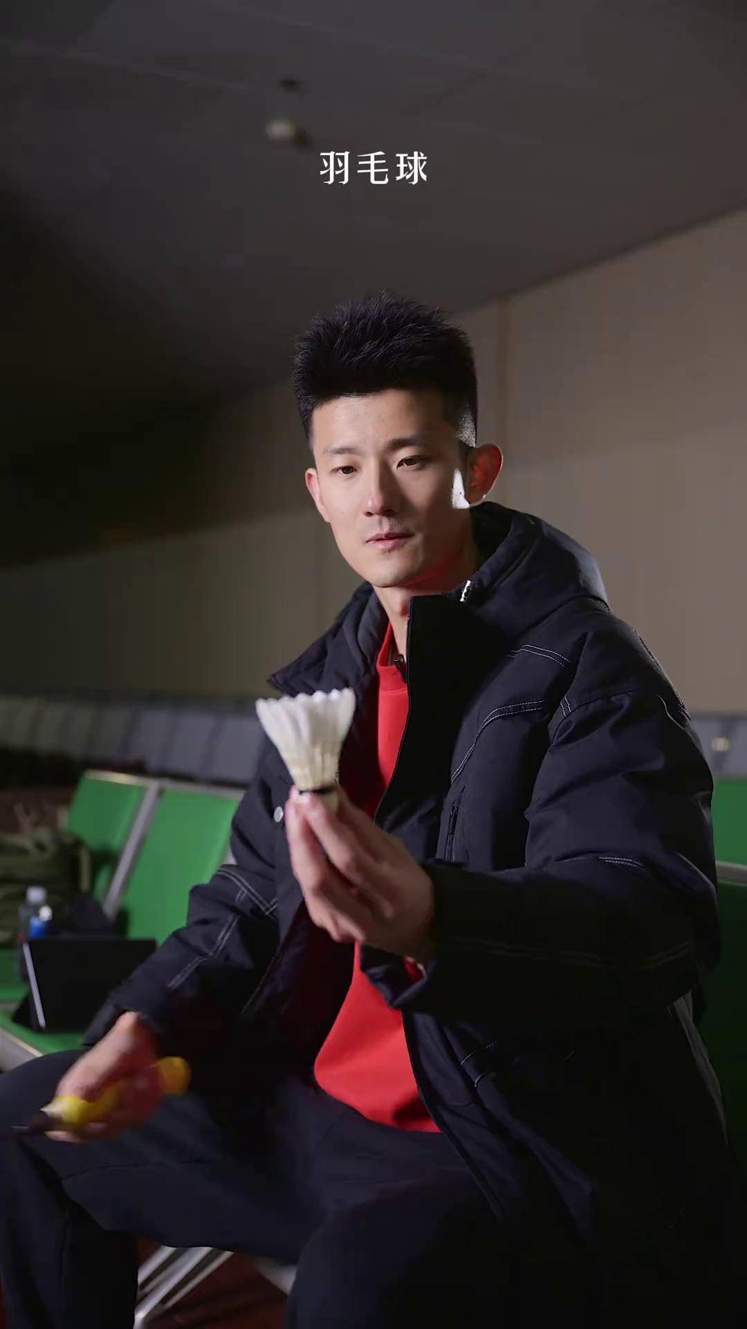 开云体育直播-包含韩国羽毛球队轻取中国羽毛球队，谌龙关键制胜的词条