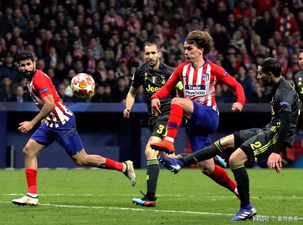 包含马德里竞技碾压尤文，莫德里奇完成帽子戏法的词条