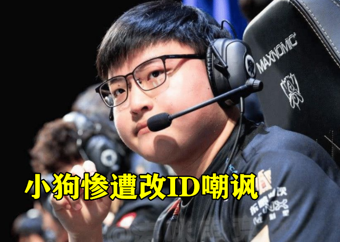 开云体育入口-包含RNG翻盘BLG，CoreJJ绝境逆转的词条