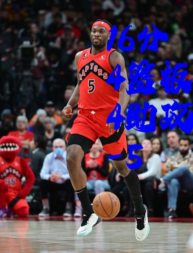 高效进攻击破对手防线，取得宝贵三分风采独具的简单介绍