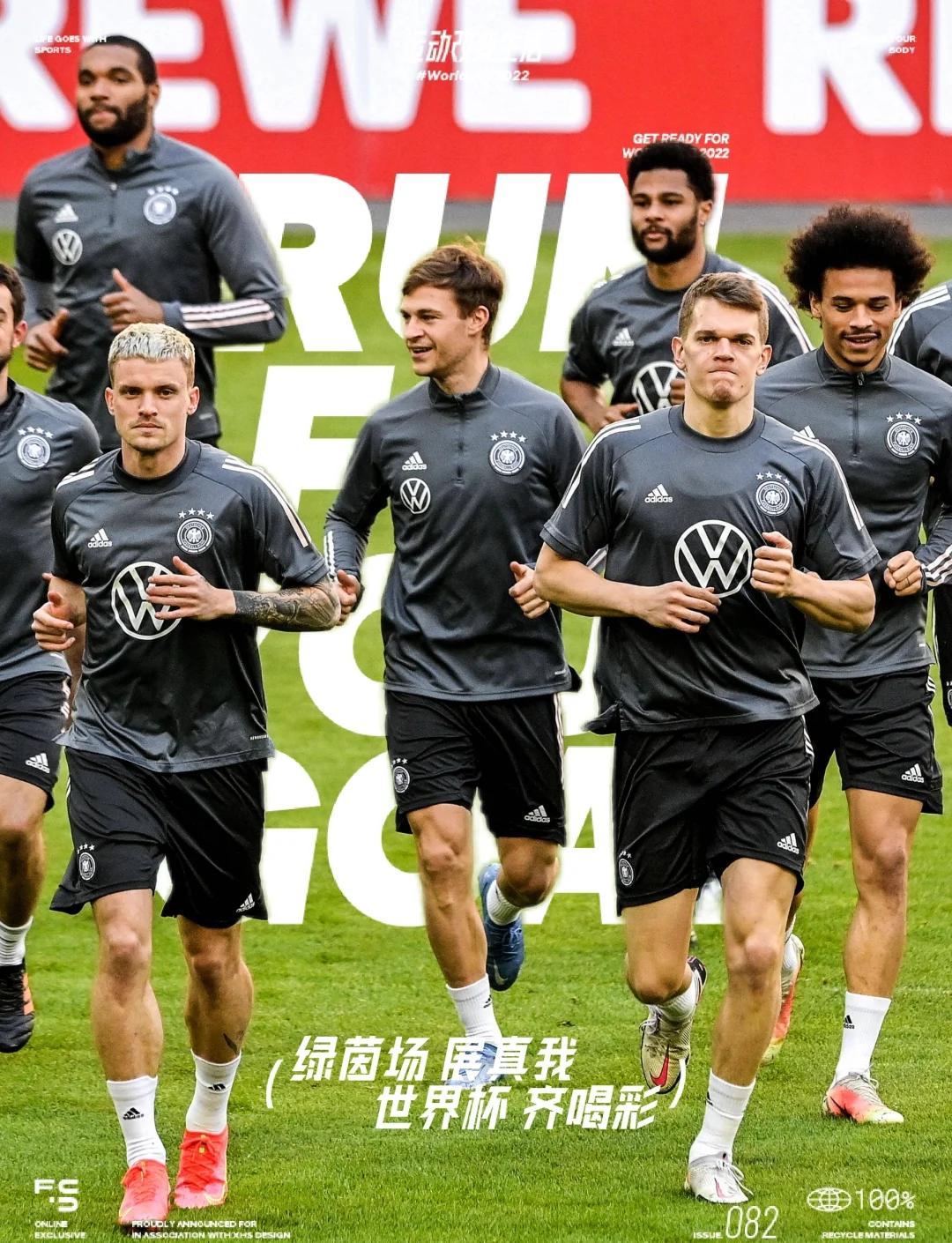 德国队实力不容小觑,或将问鼎世界杯的简单介绍 德国队实力不容小觑,或将问鼎世界杯的简单介绍