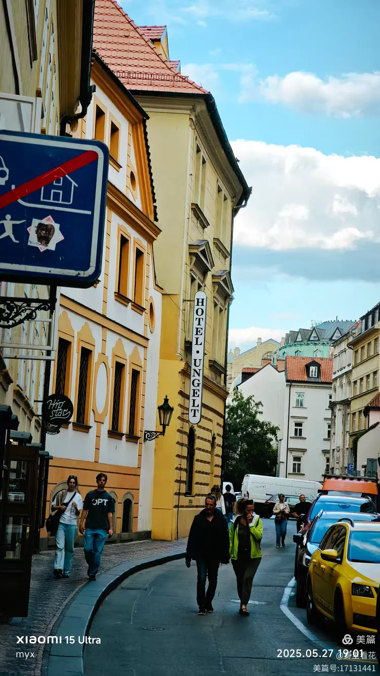 捷克国家队迎战斯洛伐克，备战欧锦赛