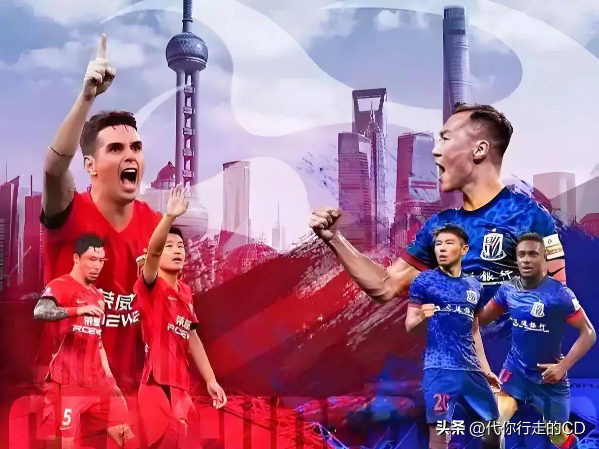 开云体育官方网站-足球联赛的激烈对抗值得期待