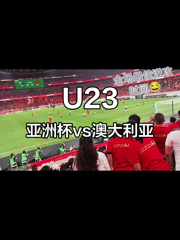 足球联赛的激烈对抗值得期待 足球联赛的激烈对抗值得期待