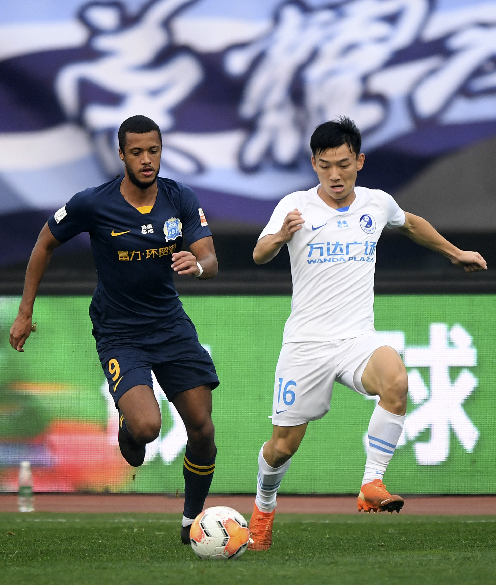 开云体育平台APP-广州富力努力拼搏，为胜利全力以赴的简单介绍