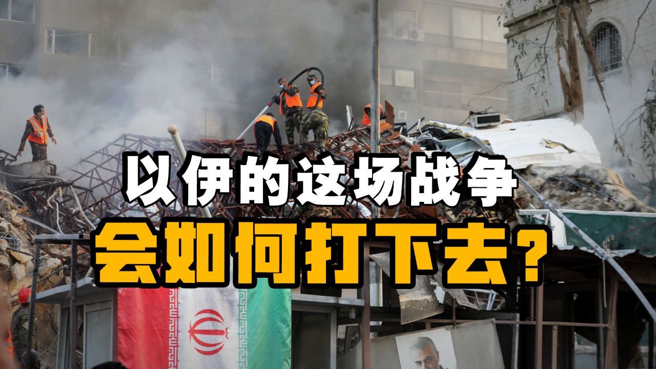 包含罗马主场被萨尔茨堡逼平，小组出线悬念重重的词条