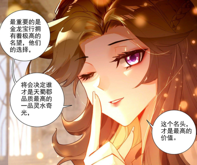 开云体育APP下载-速度之王再度登顶，创造无敌神迹备受关注的简单介绍