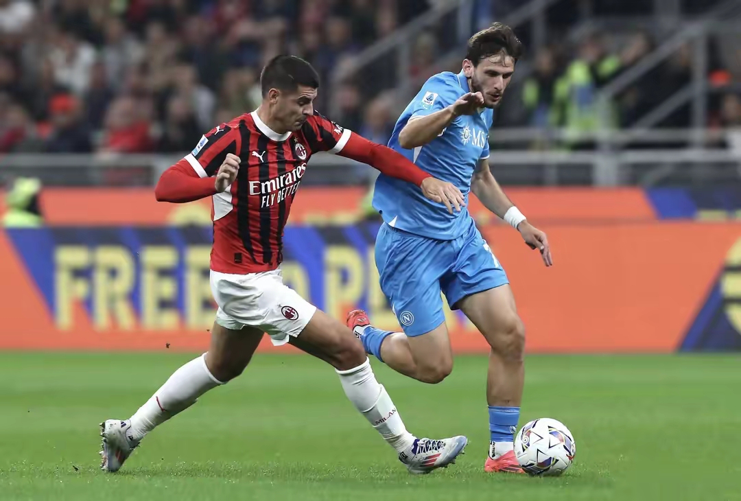 开云体育APP下载-包含AC米兰客场不敌对手，积分榜下滑的词条