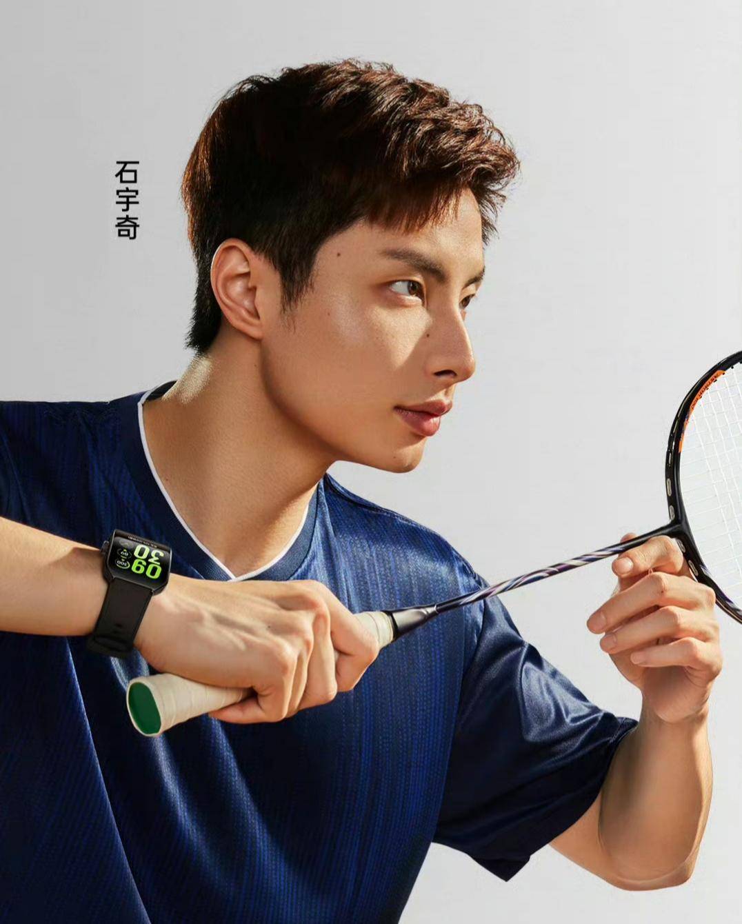 包含马来西亚队逆转印尼队，石宇奇高光表现的词条